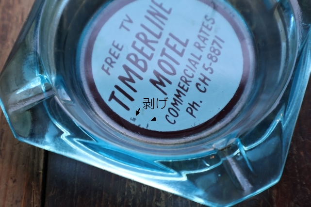 画像4: dp-260204-60 TIMBERLINE MOTEL VINTAGE GLASS ASHTRAY