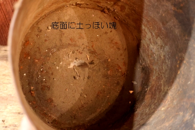 画像9: dp-260204-66 Firestone FRIGITONE PERMANENT ANTI-FREEZE ONE U.S. GALLON CAN