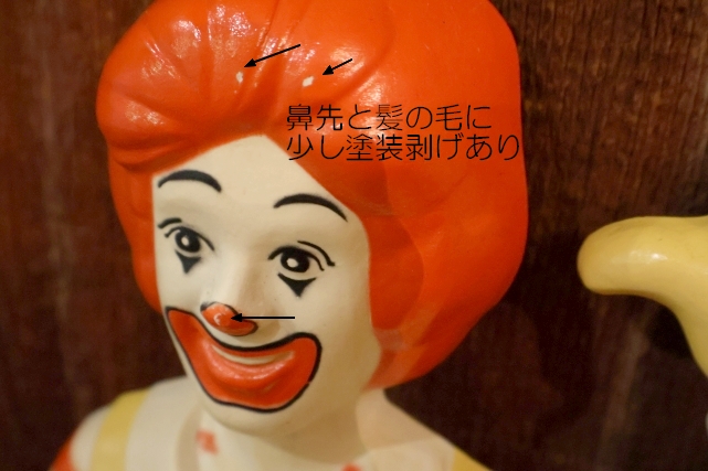 画像2: ct-260204-03  McDonald's / Ronald McDonald 1980's Wall Clock