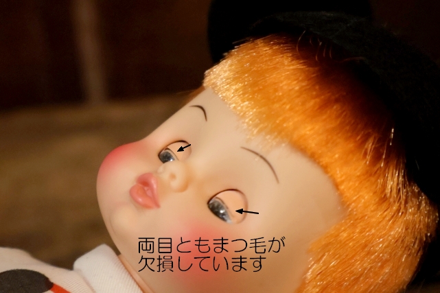 画像5: ct-251201-53 Mickey Mouse Club / Horsman 1970's Mouseketeer Boy Doll