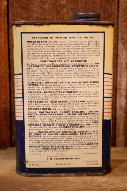 画像5: dp-260204-25 Whiz MOTOR RYTHM 1950's TUNE-UP FORMULA 16 FL.OZ. CAN