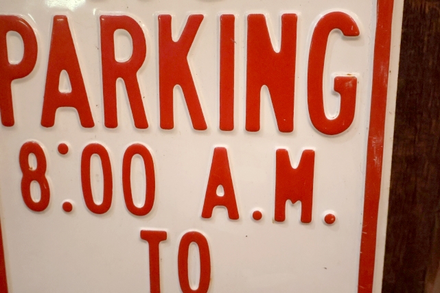 画像3: dp-260204-08 NO PARKING 8 A.M. TO 4 P.M. STEEL EMBOSSED STREET ROAD SIGN