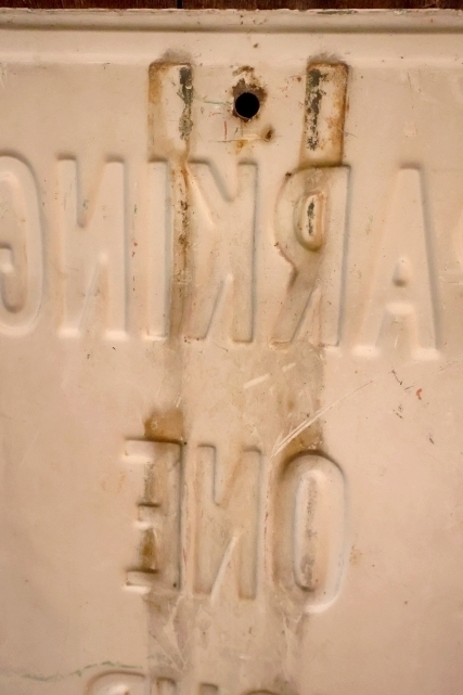 画像7: dp-260204-08 PARKING ONE HOUR STEEL EMBOSSED STREET ROAD SIGN