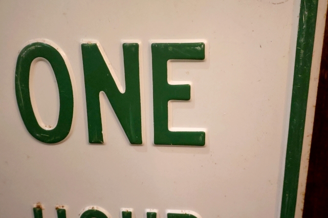 画像3: dp-260204-08 ONE HOUR PARKING STEEL EMBOSSED STREET ROAD SIGN