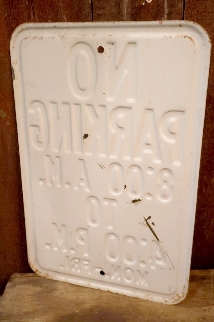 画像6: dp-260204-08 NO PARKING 8 A.M. TO 4 P.M. STEEL EMBOSSED STREET ROAD SIGN