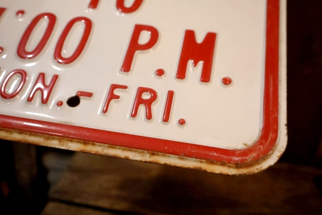 画像4: dp-260204-08 NO PARKING 8 A.M. TO 4 P.M. STEEL EMBOSSED STREET ROAD SIGN