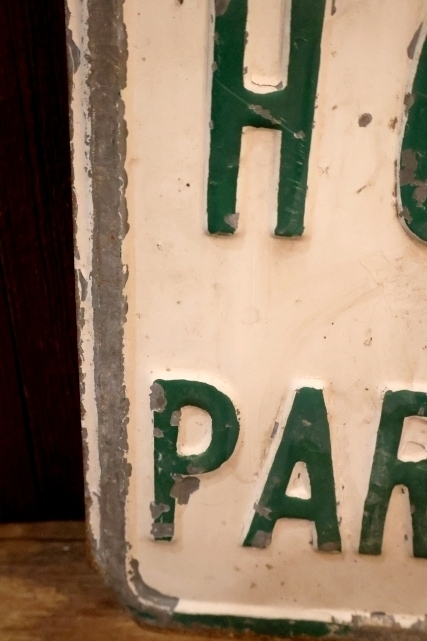 画像5: dp-260204-08 TWO HOUR PARKING STEEL EMBOSSED STREET ROAD SIGN