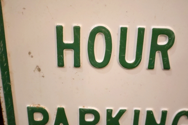 画像3: dp-260204-08 ONE HOUR PARKING STEEL EMBOSSED STREET ROAD SIGN