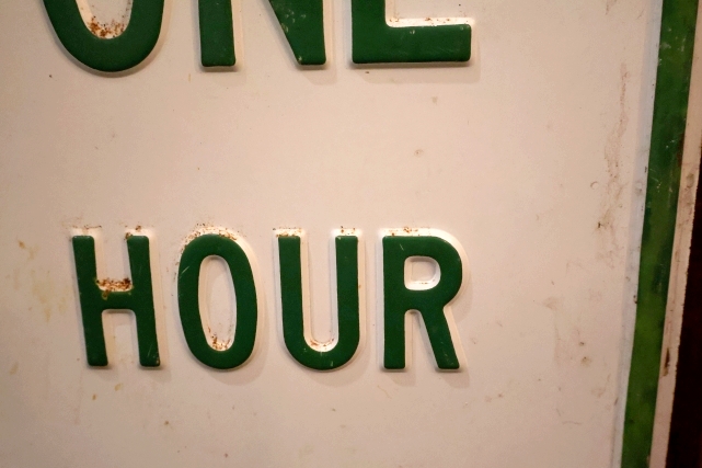 画像3: dp-260204-08 ONE HOUR PARKING STEEL EMBOSSED STREET ROAD SIGN