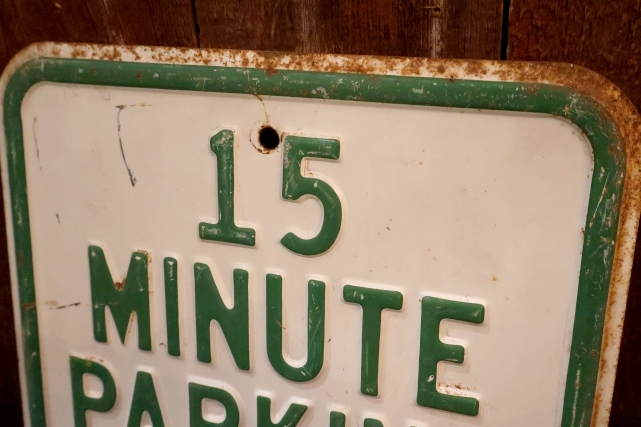 画像2: dp-260204-08 15 MINUTE PARKING STEEL EMBOSSED STREET ROAD SIGN