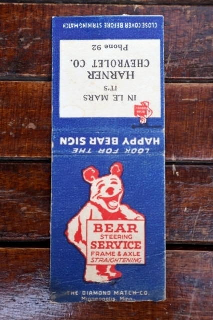 画像1: dp-260204-120 BEAR STEERING SERVICE 1950's MATCH BOOK