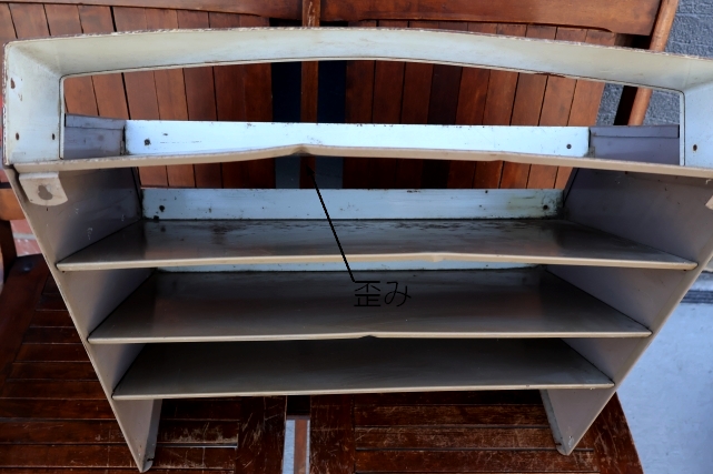 画像11: dp-260204-27 CAMEL WINSTON 1960's Metal Store Display Rack