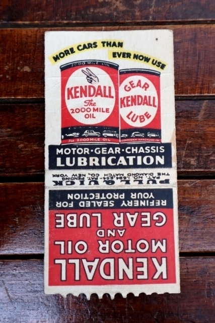 画像1: dp-260204-120 KENDALL MOTOR OIL & GEAR LUBE 1940's-1950's MATCH BOOK