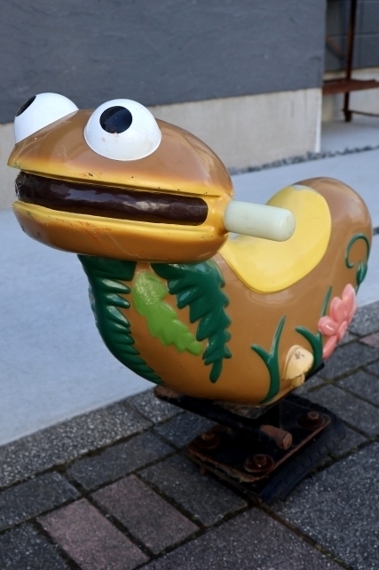 画像1: ct-260204-01 McDonald's Playland 1970's Setmakers Ride-on Seat "Hamburger"