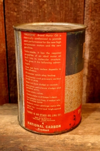 画像4: dp-260204-101 PRESTOME MOTOR OIL ONE U.S. QUART CAN