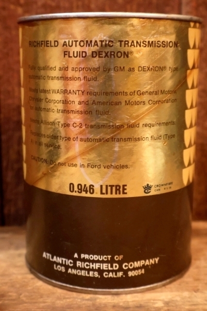画像3: dp-260204-111 RICHFIELD AUTOMATIC TRANSMISSION FLUID DEXRON ONE U.S. QUART CAN
