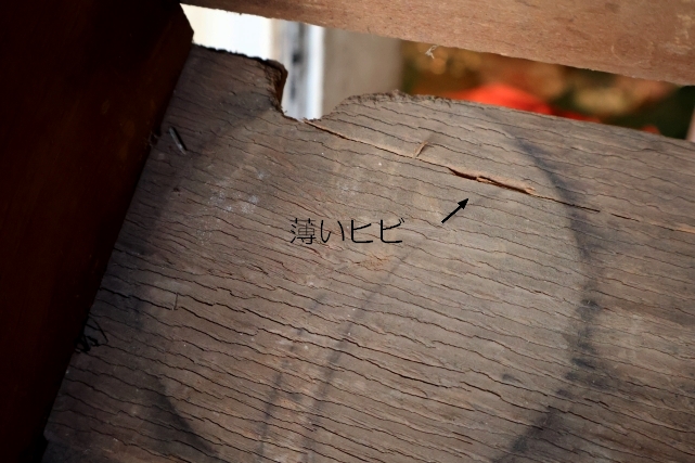 画像15: dp-260226-03 VALDORA PRODUCE CO., INC. Vintage Wood Crate Box