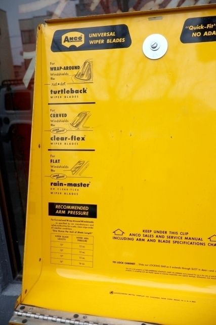画像9: 【店頭ピックのみ・発送不可】dp-260204-14 ANCO WINDSHIELD WIPER AND ARMS 1950's-1960's CART CABINET