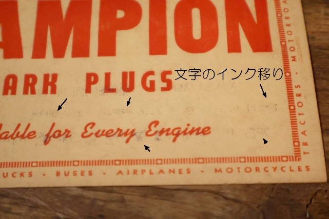 画像6: dp-260303-12 CHAMPION SPARK PLUGS 1930's-1940's Paper Parts Tag