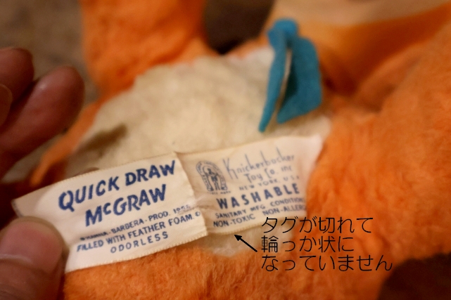 画像6: ct-251201-48 Augie Doggie / Knickerbocker 1950's Rubber Face Doll