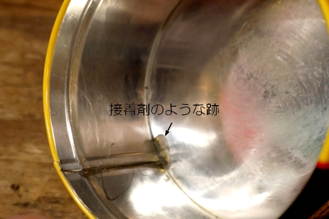 画像10: dp-260204-67 PENNZOIL 1960's NO. 705 MULTI-PURPOSE LUBRICANT CAN