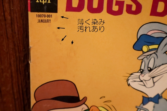 画像2: ct-251201-07 BUGS BUNNY / GOLD KEY January 1970 Comic