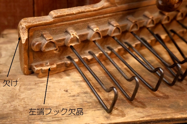 画像5: dp-260303-09 Syroco Wood 1950's Horse Tie Belt Hold Hook