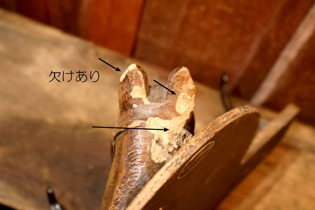 画像8: dp-260303-09 Syroco Wood 1950's Horse Tie Belt Hold Hook