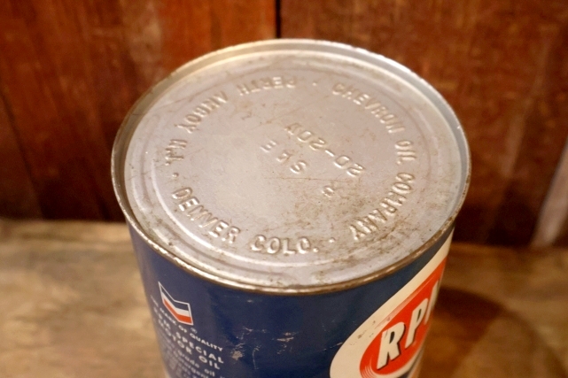 画像6: dp-260204-104 RPM SPECIAL MOTOR OIL 1950's ONE U.S. QUART CAN