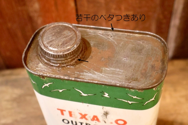 画像6: dp-251201-10 TEXACO 1950's OUTBOARD MOTOR OIL ONE U.S. QUART CAN