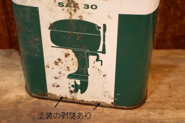 画像3: dp-251201-10 TEXACO 1950's OUTBOARD MOTOR OIL ONE U.S. QUART CAN
