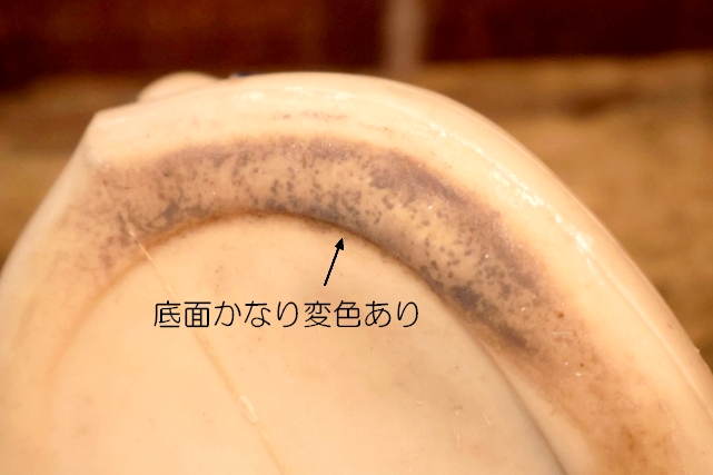 画像9: ct-251201-49 Donald Duck / Sun Rubber 1950's Floating Soap Dish