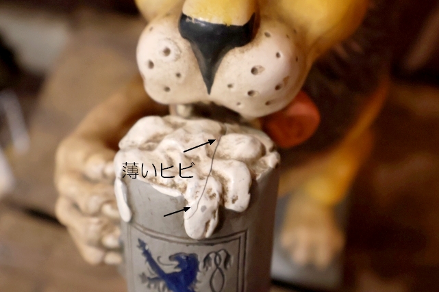 画像12: ct-260106-11 Löwenbräu LOWENBRAU / 1970's Lion Bar Display