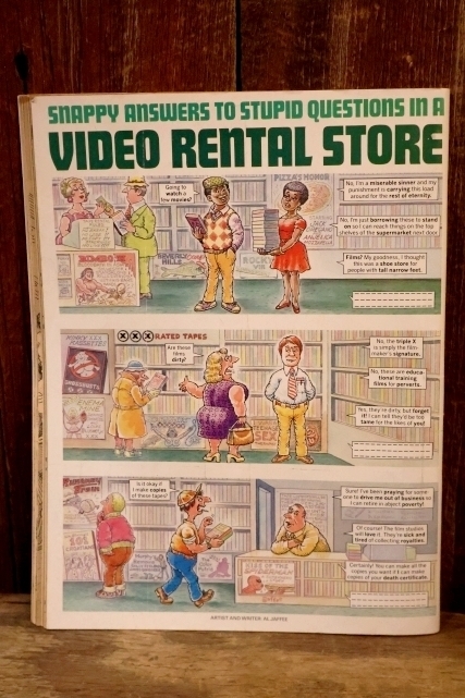 画像7: ct-260322-12 MAD MAGAZINE No.264 July 1986 "Hulk Hogan"