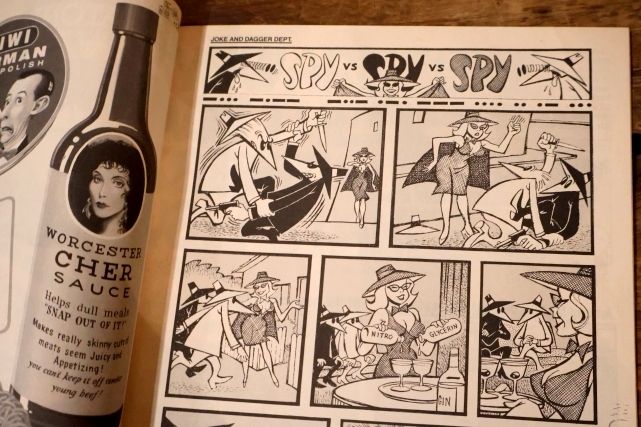 画像3: ct-260322-14 MAD MAGAZINE No.291 December "TMNT"