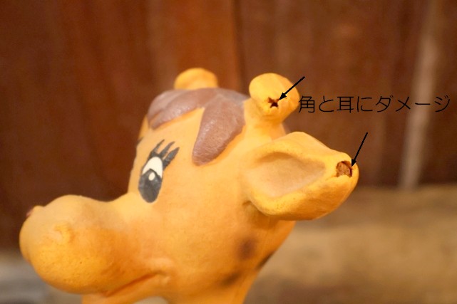 画像11: ct-260325-06 Toys “Я” Us 1980's Geoffery Doll