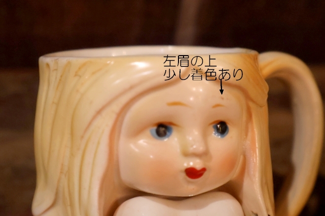 画像8: dp-260325-01 SPENCER GIFTS 1960's Pin-Up Girl Mug