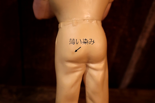 画像8: ct-260325-05 P&G / Mr. Clean 1960's Advertising Figure