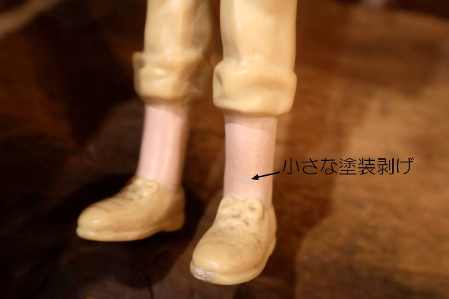 画像7: ct-260325-05 P&G / Mr. Clean 1960's Advertising Figure