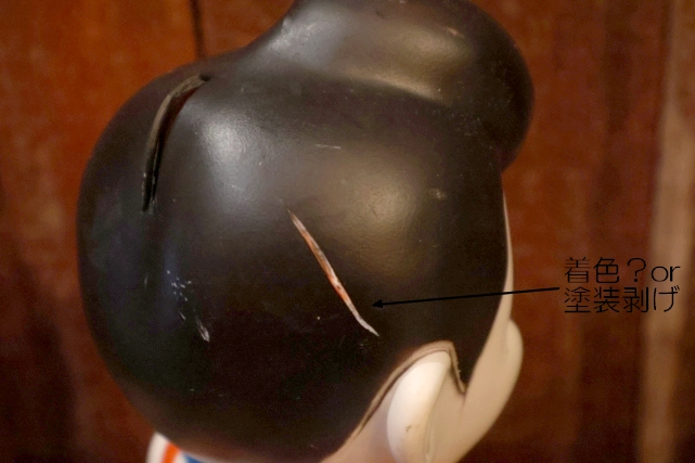 画像7: ct-260401-14 Bob's Big Boy Restaurant 1980's Coin Bank