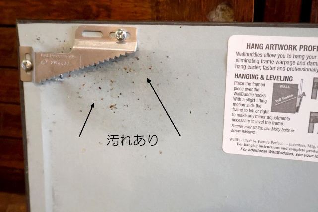 画像9: ct-260401-02 Reddy Kilowatt / 1940's Newspaper Advertising