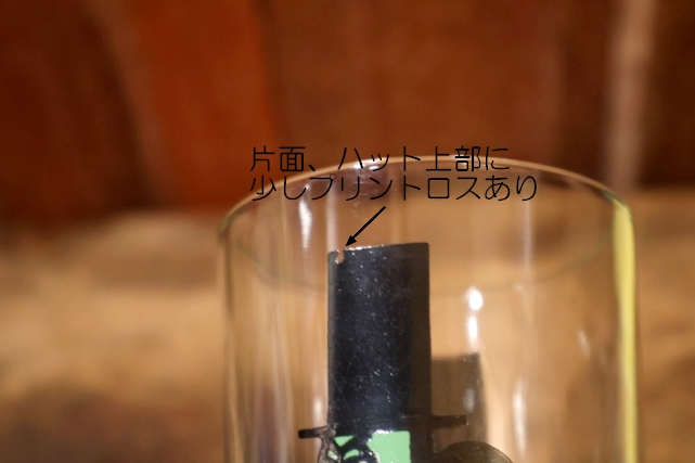 画像7: gs-241106-04 Snidely Whiplash / PEPSI 1970's Collector Series 12 oz. Glass