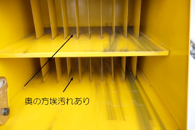 画像18: dp-260204-14 ANCO WINDSHIELD WIPER AND ARMS 1950's-1960's Metal Cabinet