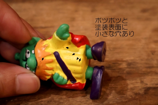 画像5: ct-260325-26 Astrosniks / McDonald's 1980's PVC Figure "Perfido"