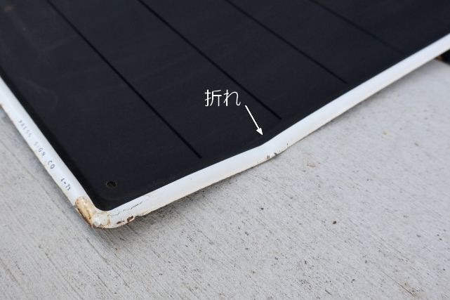 画像8: dp-260417-01 Squirt 1970's Metal Chalkboard Sign