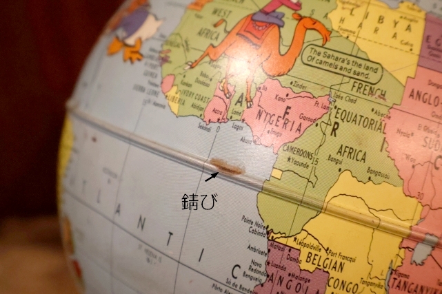 画像17: ct-260417-03 WALT DINSEY 1960's RAND Mc NALLY WORLD GLOBE