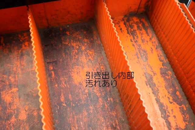 画像5: dp-230901-144 DORMAN / 1950's Auto Parts Metal Cabinet