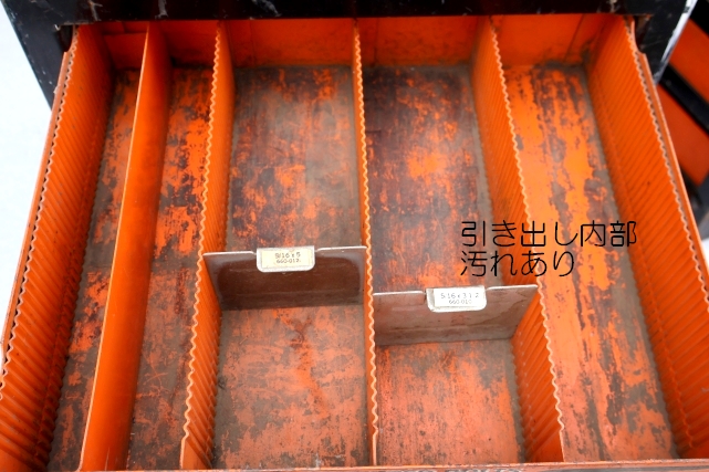 画像6: dp-230901-144 DORMAN / 1950's Auto Parts Metal Cabinet