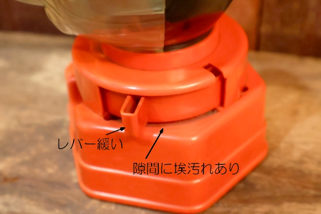 画像8: ct-260401-35 Mickey Mouse / Hasbro 1968 Gum Ball Bank