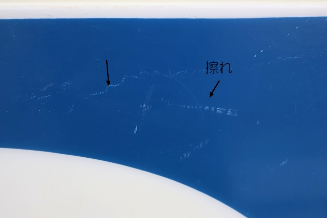 画像7: dp-260417-03 【※店頭ピックのみ】Mobil Motor Oils 1980's〜 Plastic Sign